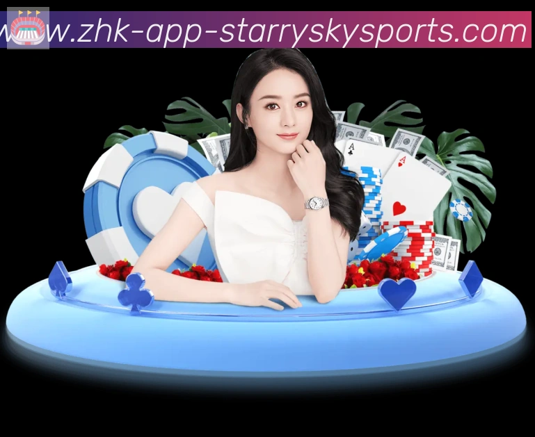 星空体育app荣誉