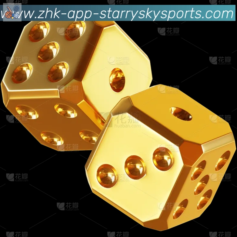 星空体育app荣誉